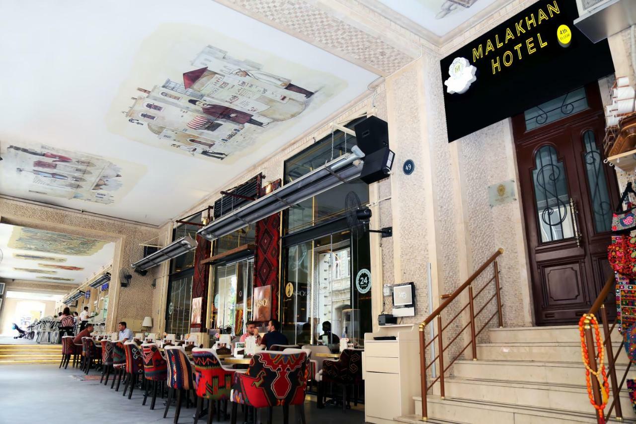 Malakhan Hotel 바쿠 외부 사진